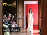 时尚中国 《时尚中国》 20151121