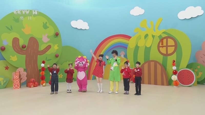 《智慧树》 20260217