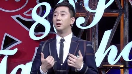 今晚80后脱口秀 48岁大妈收花咳断肋骨