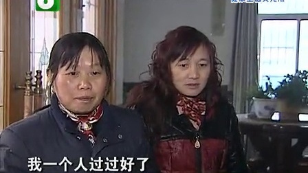 钱塘老娘舅 回访 重返