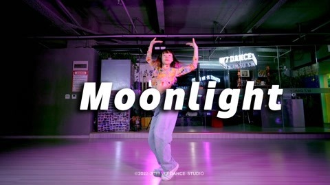 口袋舞蹈 甜瓜翻跳《Moonlight》| 甜美爆棚【口袋舞蹈】