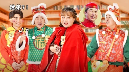 会员版杨迪被逐出朋友圈