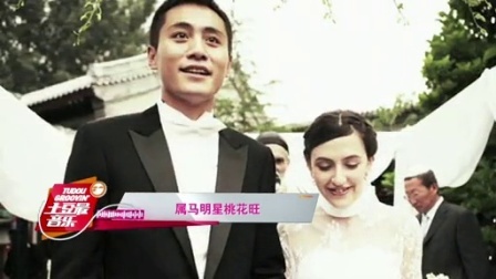 土豆最音乐 2013 鸟叔施暴女学生惹民怒