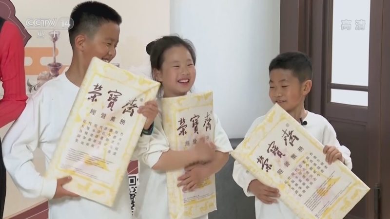 快乐体验 《快乐体验》 20220728 探寻“纸寿千年”之秘