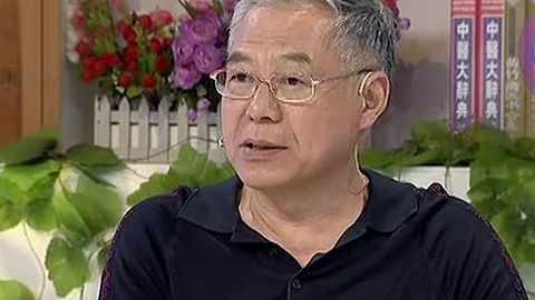 健康来了 小小一颗痣 健康大隐患