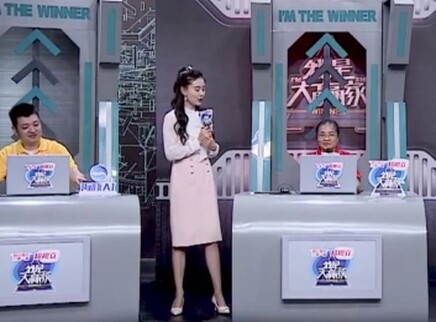我是大赢家 我是大赢家20251028期