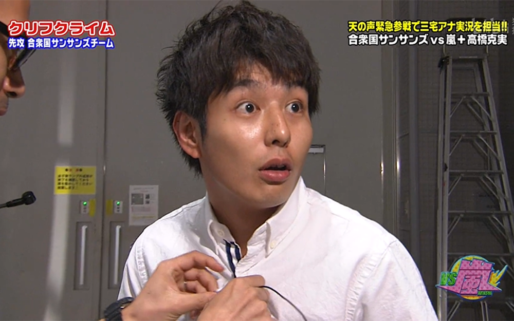 VS岚 VS岚第2代天音紧急参战