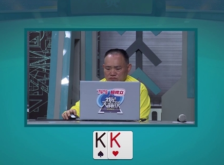 我是大赢家 我是大赢家20250412期