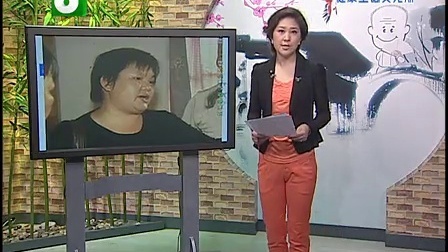 钱塘老娘舅 谈情说理做好两手准备 好聚好散利益互不侵犯 130417