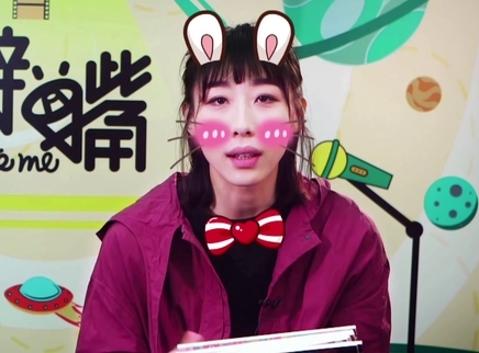瓣嘴 第2季 第4期：任素汐撞脸众男星