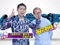 2015年60秒学英语 《锦绣未央》槽点多不够严谨？