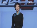 消费主张 《消费主张》 20160205 春运回家路——识票秘籍