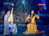 风华国乐 风华国乐 2010年 第61期
