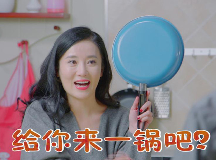 恋家有方 老婆威逼利诱上演戒烟攻防战