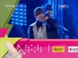 一起音乐吧 《一起音乐吧》 20151203