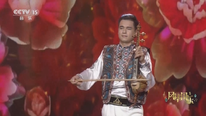 风华国乐 《风华国乐》 20230513