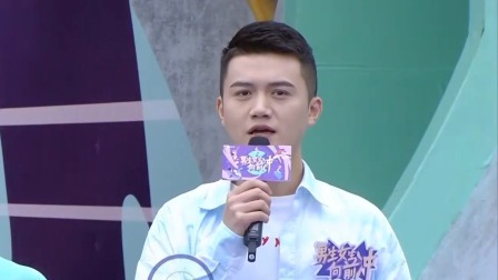男生女生向前冲 2023 冲客赛道各显神通，自信闯关快乐翻倍
