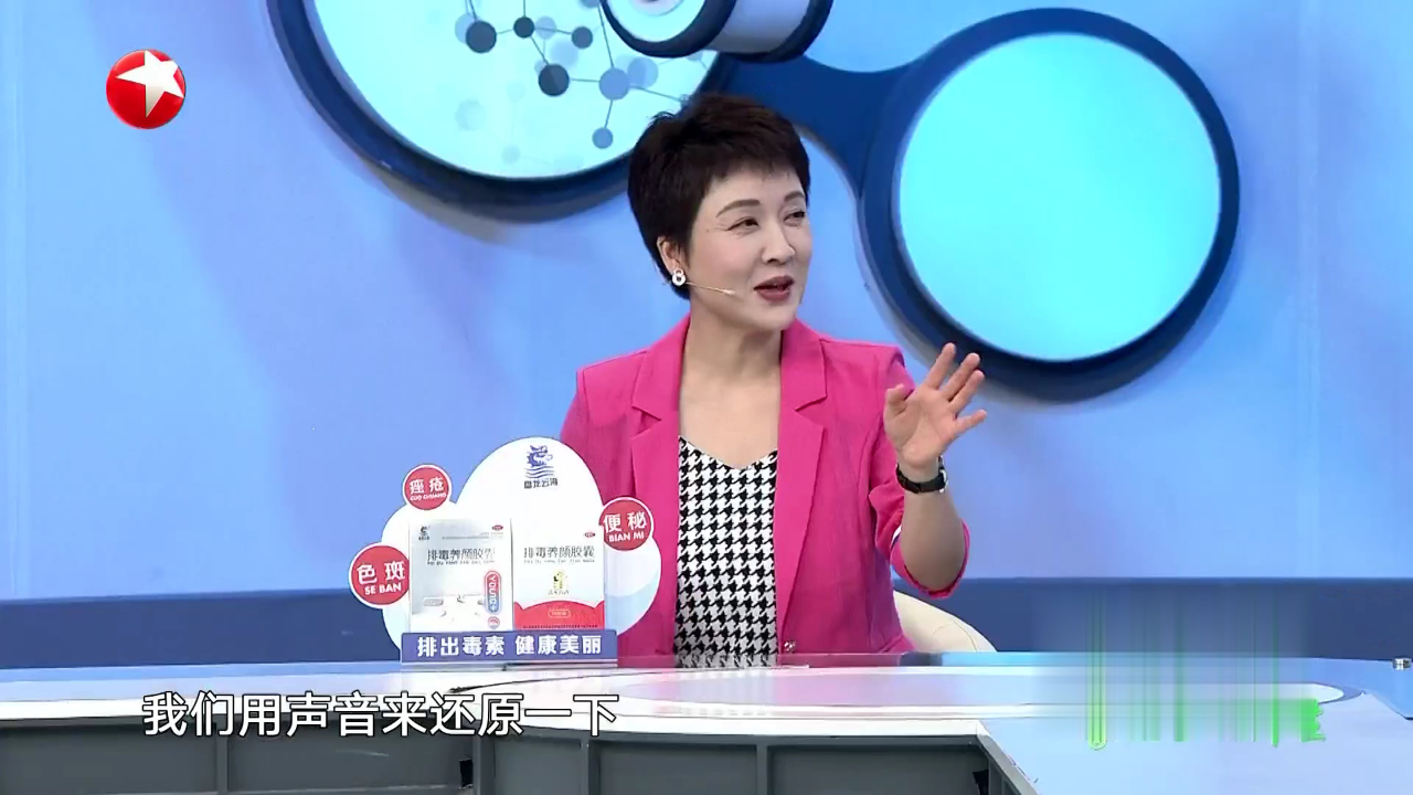 名医话养生 不痛不痒好几年  一查竟是膀胱癌？