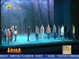 广西新闻 《广西新闻》 20170904