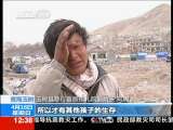 法治在线 法治在线 2010-04-18
