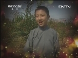 快乐体验 《快乐体验》 20130808