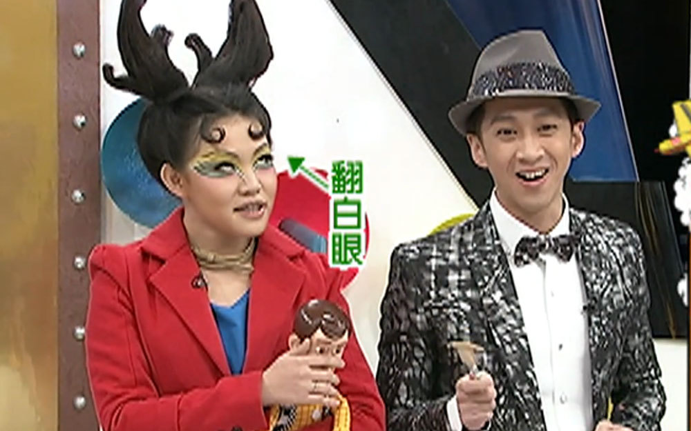 谢依霖频翻白眼