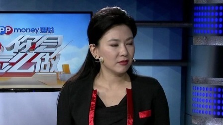 你会怎么做 2017 目睹有人用封建迷信行骗 你会怎么做
