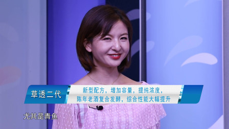 钓具百事通 《钓具百事通》   第33期