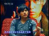 中国电影报道 中国电影报道 2009年 第352期