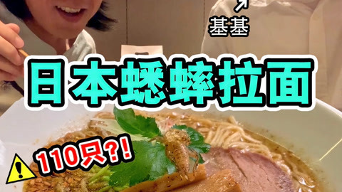 绅士大概一分钟