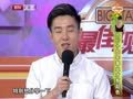 最佳现场 《最佳现场》20130430：李宜娟“后宫端妃”驾到