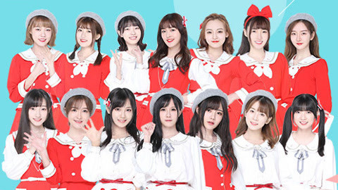 BEJ48女团剧场公演 BEJ48TeamE《奇幻加冕礼》剧场公演