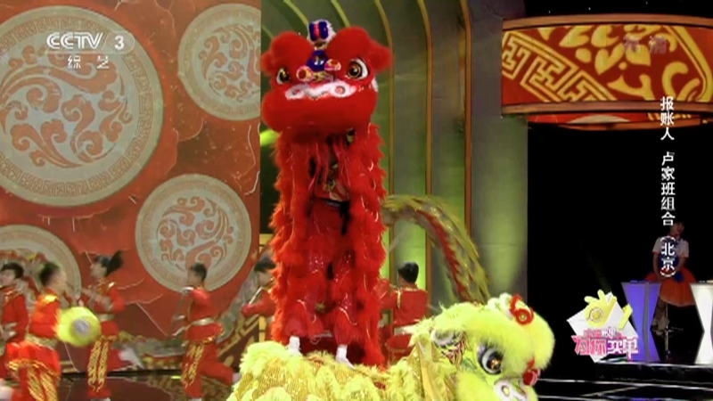 《幸福账单》 20210228