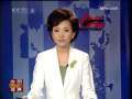 今日亚洲 今日亚洲 2009-04-13