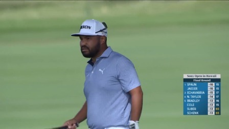 2025高尔夫美巡赛索尼公开赛 决赛轮原声解说全场回放（下）