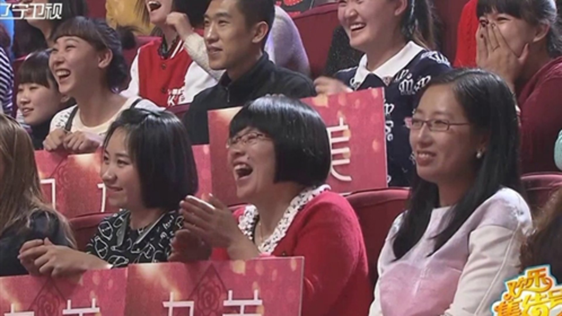 欢乐集结号 潇洒走一回