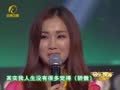 音乐现场 《音乐现场》20140323：谢安琪《眼泪的名字》