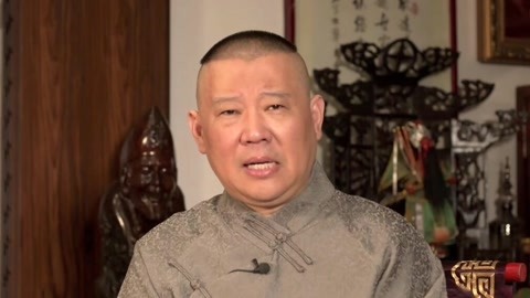 坑王驾到第4季 水浒之卢俊义（三）鼓上蚤大闹员外府 玉麒麟身正不信邪