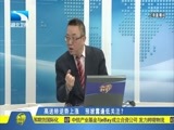 吾股丰登 《吾股丰登》 20180307