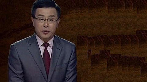 经典传奇 DNA谜云 寻找曹操
