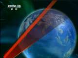 新闻联播 新闻联播 2011-02-27 21:00