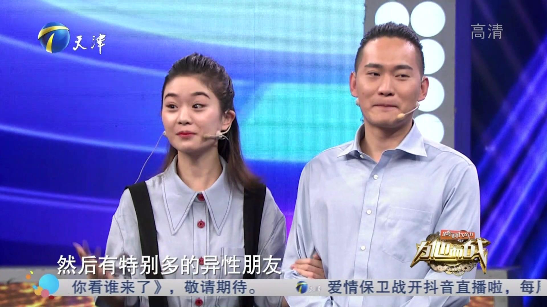 跨时代战书 2020 跨时代战书 2020 20200723