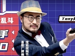 喜剧开放麦 【直播回顾】笑话大乱斗：生活对我下毒手我们用段子还口
