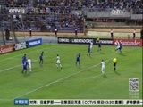 体育新闻 [体育新闻]完整版 20170308