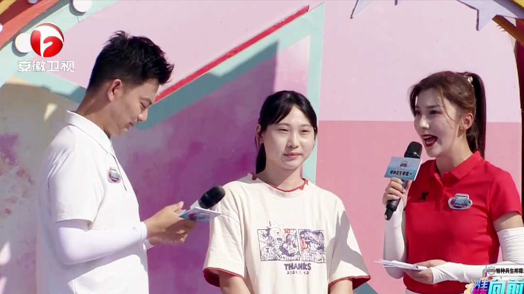 新人争霸赛(六) 青涩学生勇闯关