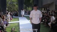 亲艾的衣橱 叶谦:一个关于恐怖片的时尚秀场 161103