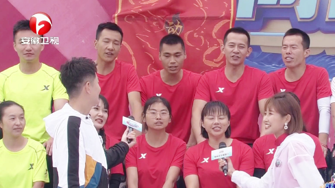 对战接力赛(十九)