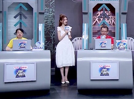 我是大赢家 我是大赢家20250830期