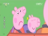 动漫世界 《动漫世界》 20150918
