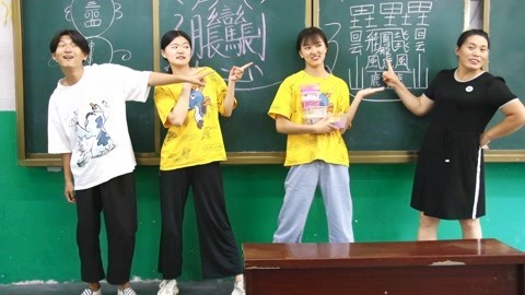 美女家务事 写最多笔画字赢无硼砂泥